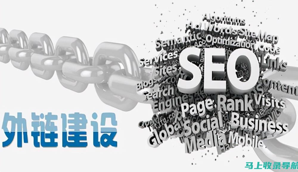 SEO优化技巧全解析，助力网店提升营销效果与推广力度