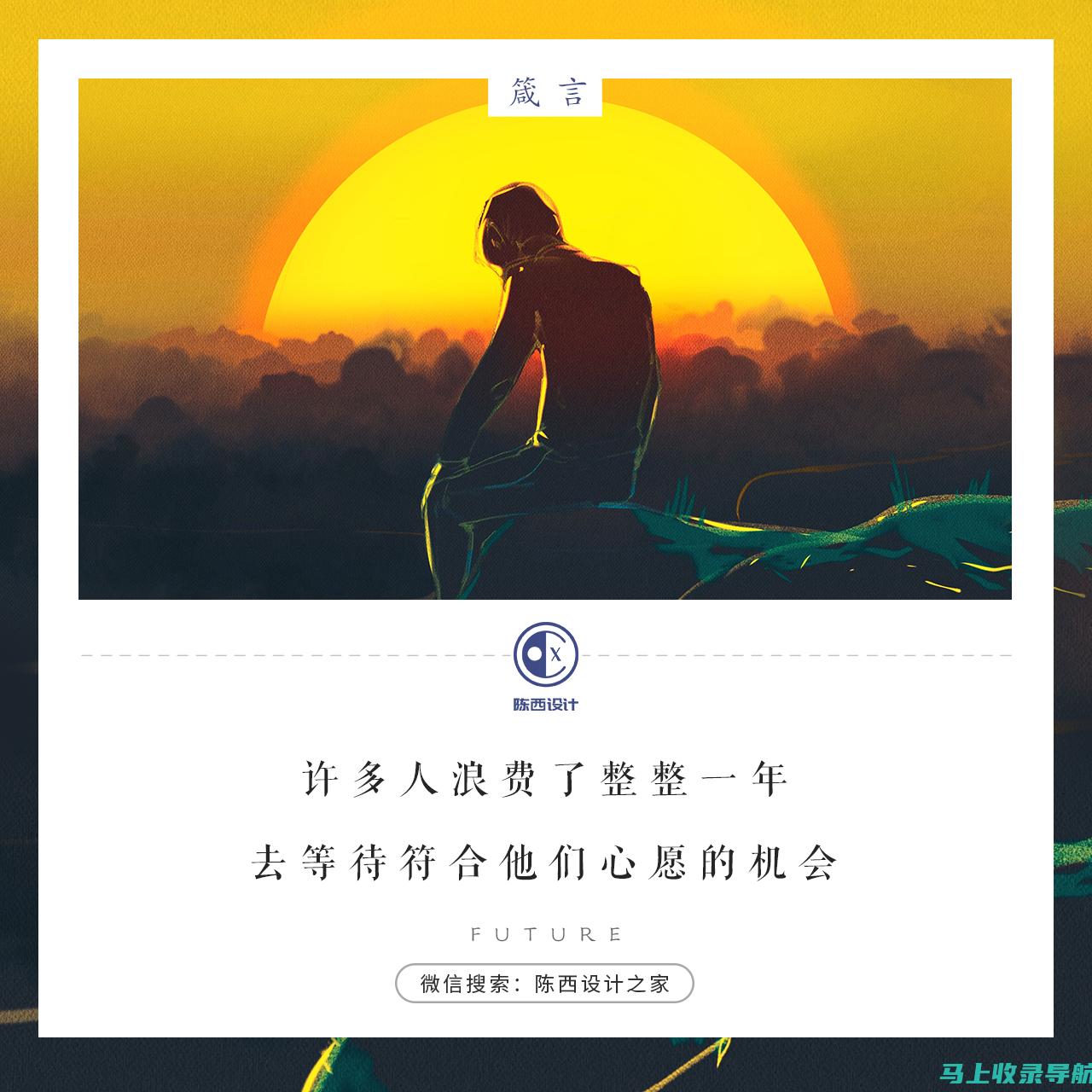 实例解析：SEO网站推广劳务合同的正确范例